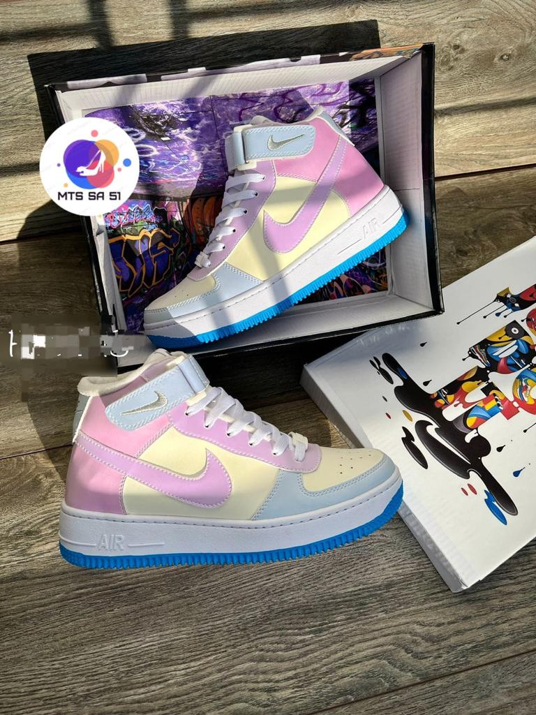 Nike Jordan Retro Camaleón